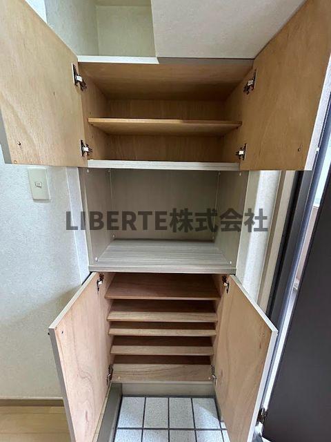 収納