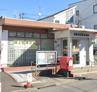 グランディア相模大野の周辺写真