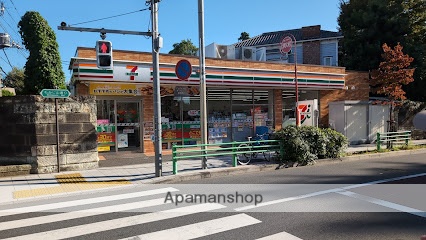 コンビニ　セブン-イレブン 中野もみじ山通り店（コンビニ）まで260m