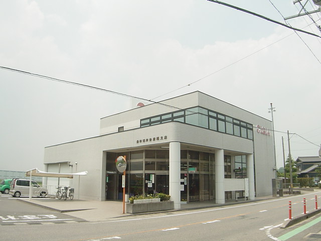 その他　豊田信用金庫堤支店（その他）まで895m