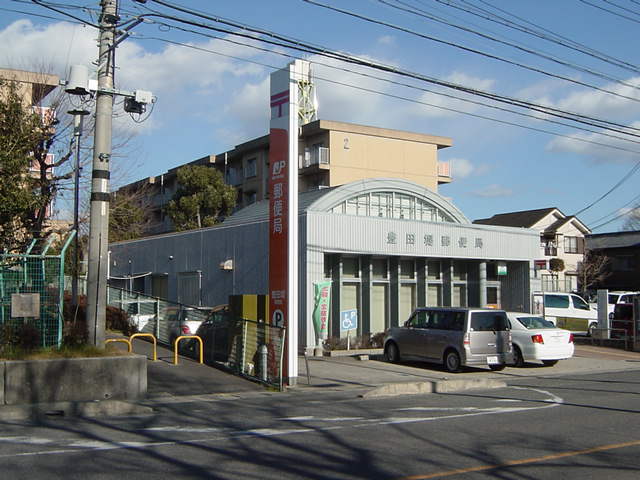 その他　豊田堤郵便局（その他）まで840m