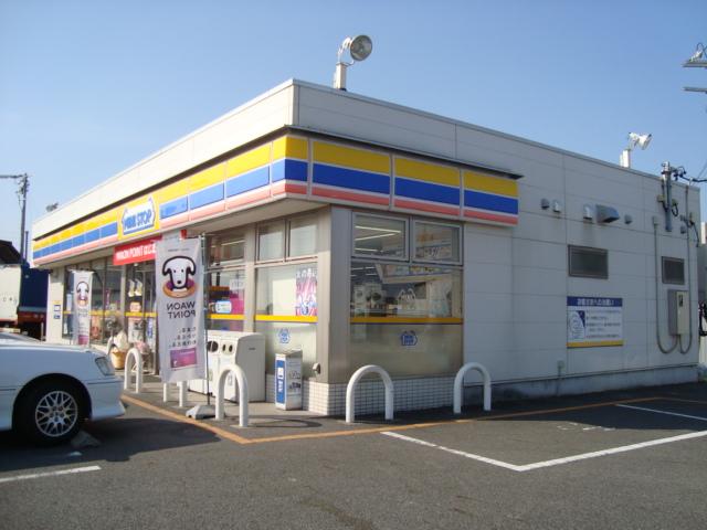その他　ミニストップ三好松葉池浦店（その他）まで1126m