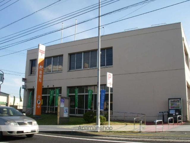 その他　北部郵便局（その他）まで867m