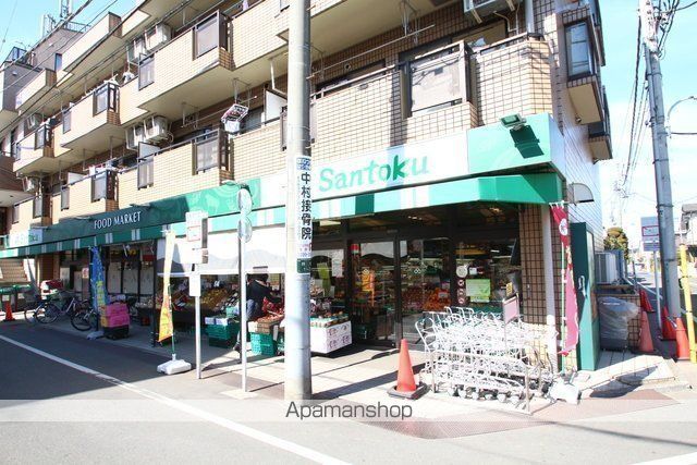 スーパー　三徳下井草店（スーパー）まで527m
