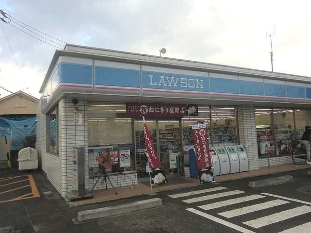 コンビニ　ローソン川島松原店（コンビニ）まで500m