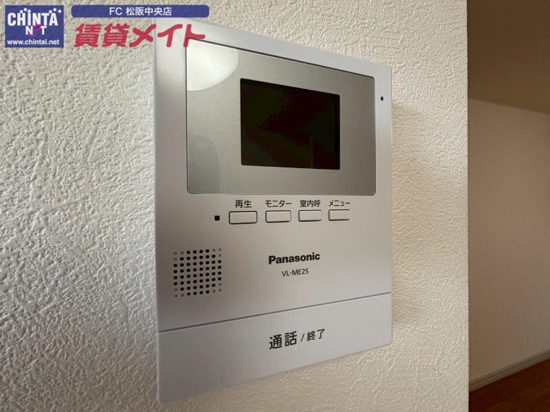 セキュリティ　別部屋反転画像参考