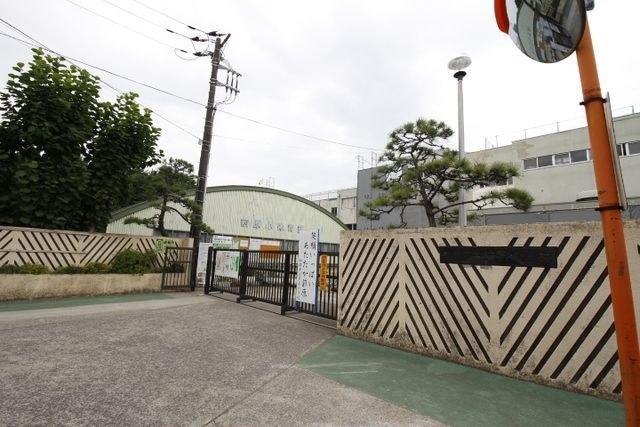 小学校　船橋市立前原小学校（小学校）まで742m