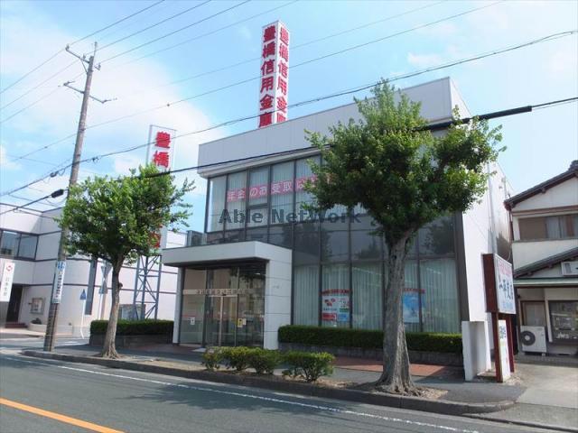 銀行　豊橋信用金庫岩田支店（銀行）まで280m