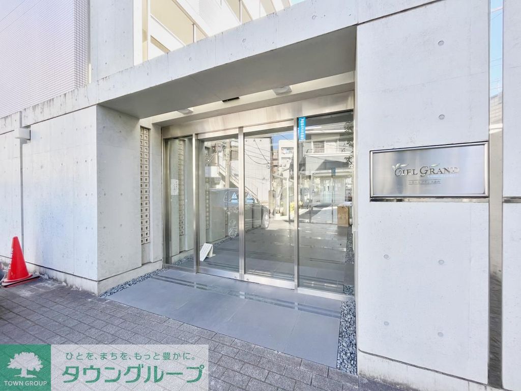 エントランス　★タウンハウジング蒲田店取り扱い★