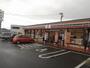コンビニ　セブンイレブン八幡則松3丁目店（コンビニ）まで430m
