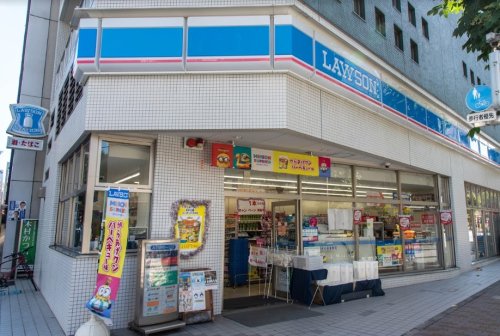 コンビニ　ローソン 芝浦二丁目店（コンビニ）まで62m