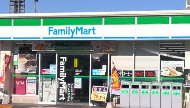 コンビニ　ファミリーマート田無芝久保店（コンビニ）まで960m