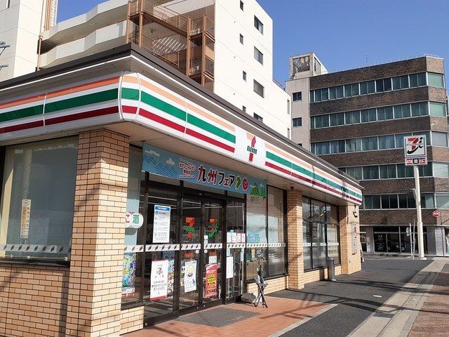 コンビニ　セブンイレブン（コンビニ）まで220m