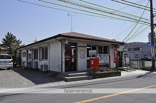郵便局　八潮八條郵便局（郵便局）まで312m