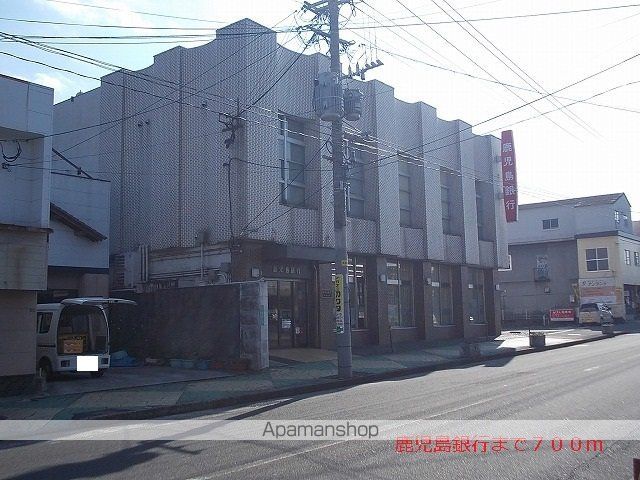銀行　鹿児島銀行（銀行）まで700m