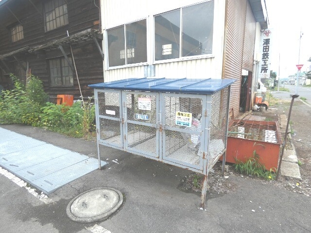 その他