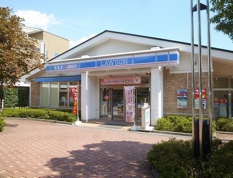 コンビニ　ローソン 五月台駅前店（コンビニ）まで616m