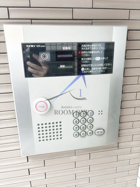 セキュリティ　オートロックです。