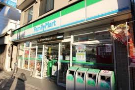 コンビニ　ファミリーマート 町屋一丁目店（コンビニ）まで280m