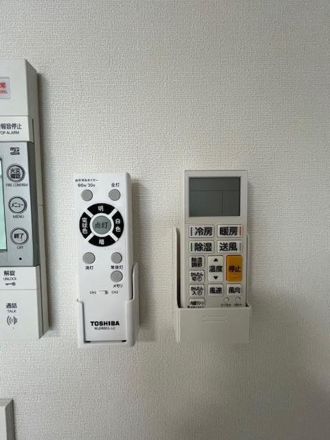 その他設備　設備