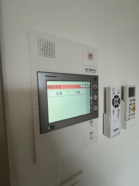 セキュリティ　設備