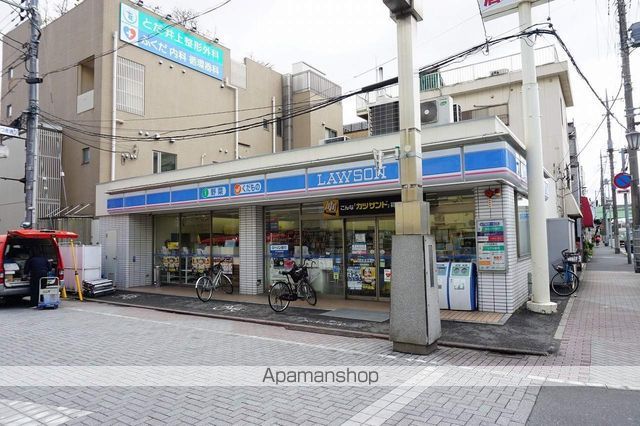コンビニ　ローソン戸田川岸店（コンビニ）まで252m