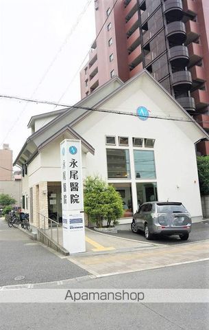 病院　永尾医院（病院）まで304m