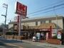スーパー　関西ス-パ- 福島店（スーパー）まで280m