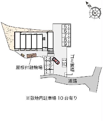 その他共有部分　※写真と現状が異なる場合は現状を優先