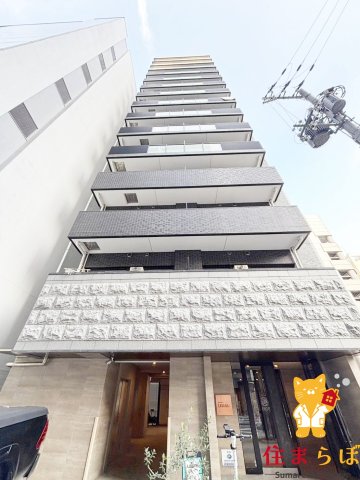建物外観　★ ★ 口コミ平均4.94のお店 ★ ★