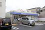 コンビニ　ローソン　中川八熊三丁目店（コンビニ）まで300m