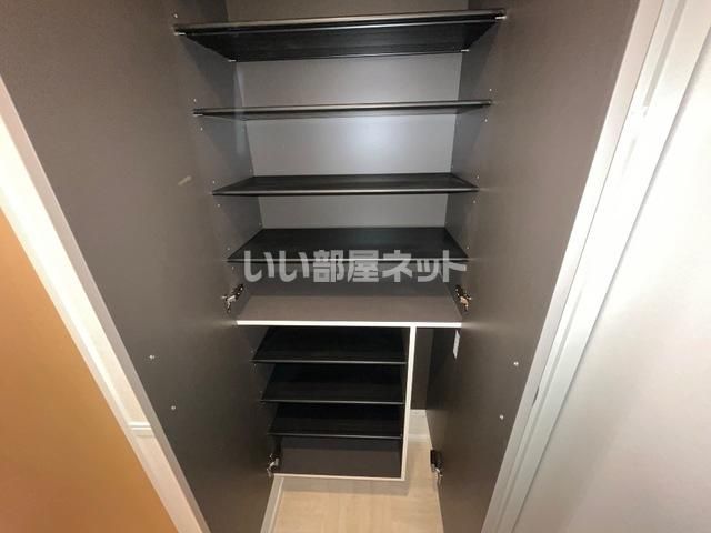 収納