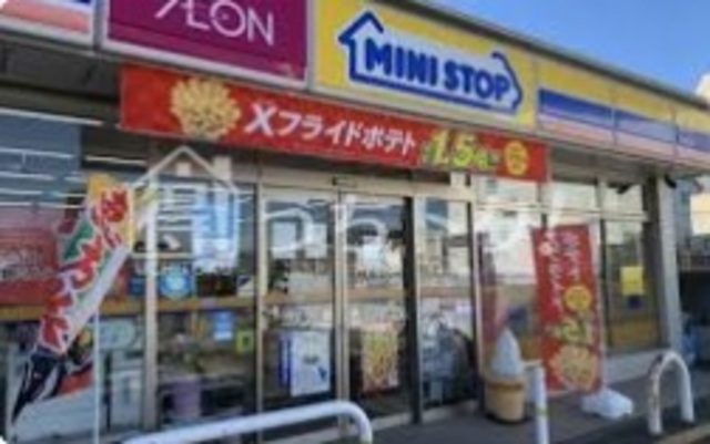 コンビニ　ミニストップ海神3丁目店（コンビニ）まで544m