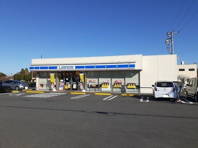コンビニ　ローソン 真岡上高間木三丁目店（コンビニ）まで600m