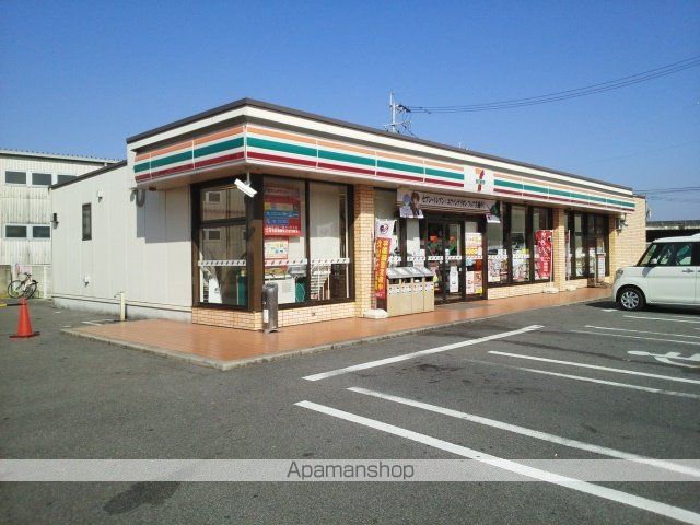 コンビニ　セブンイレブン西原１丁目店（コンビニ）まで400m