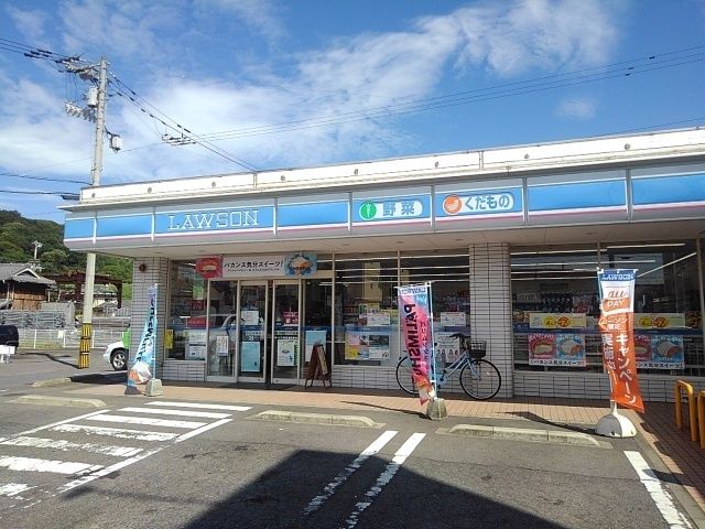 コンビニ　ローソン多度津町東白方店（コンビニ）まで250m