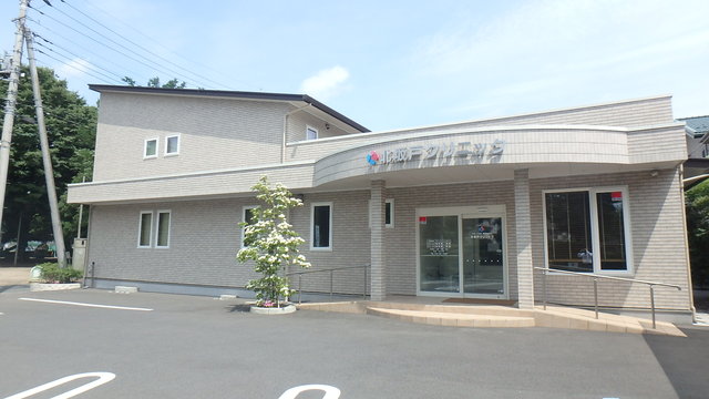 病院　北坂戸クリニック（病院）まで800m