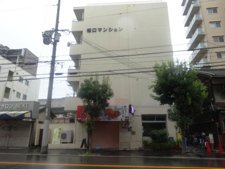 建物外観　樋口マンション