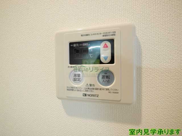 その他設備　JP　noie　早稲田