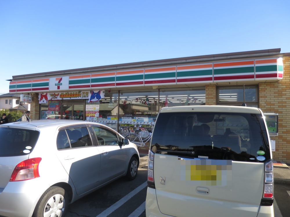 コンビニ　セブンイレブン四街道鹿放ヶ丘西店（コンビニ）まで1191m