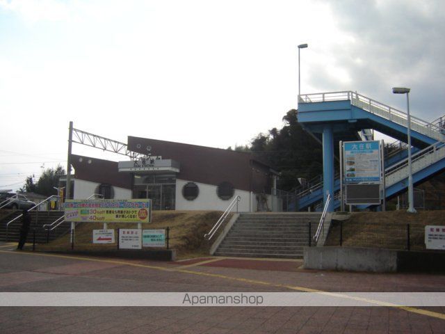 その他　ＪＲ日豊本線　大在駅（その他）まで1400m