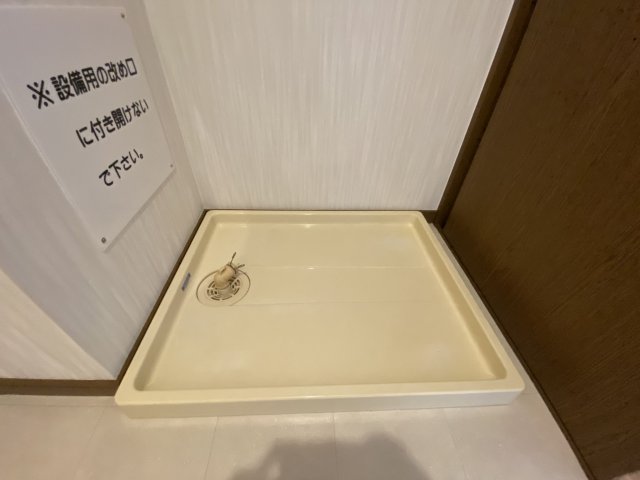 その他設備　同仕様サンプル写真