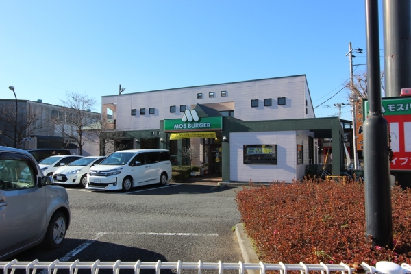 その他　モスバーガー神立中央店（その他）まで464m
