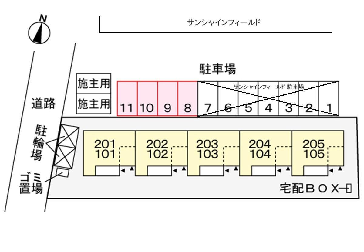 駐車場