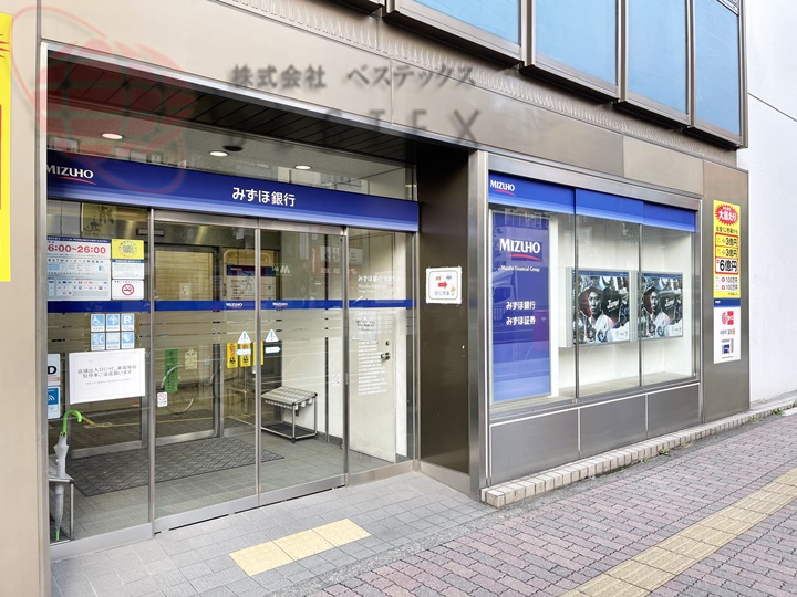銀行　みずほ銀行本郷支店（銀行）まで301m
