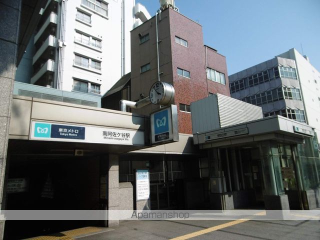 その他　南阿佐ヶ谷駅（その他）まで800m