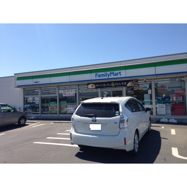 コンビニ　ファミリーマート土浦藤沢店（コンビニ）まで480m