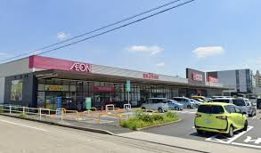 スーパー　マックスバリュ篠原橋東店（スーパー）まで852m
