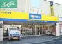 ホームセンター　エディオン早島店（ホームセンター）まで749m