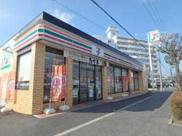 コンビニ　セブンイレブン倉敷浜町二丁目店（コンビニ）まで553m